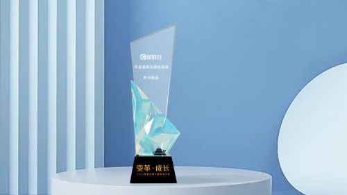 养元饮品深耕品质创新 六个核桃以实力揽获殊荣 匠心打造品牌标杆