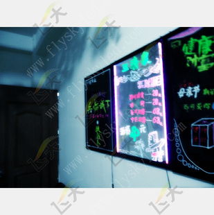 义乌市欧艺电子厂 点亮世界的LED系列发光产品专家