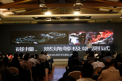 “户外新物种”2018碧虎科技产品发布会暨全国招商会在沪顺利召开，开启广告发布新纪元