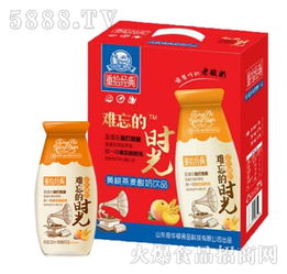 酸奶饮品代理与批发 开拓市场机遇