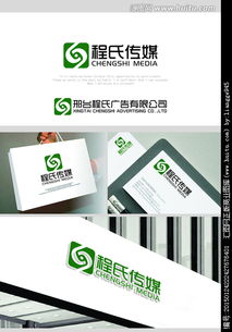 汇图网广告公司Logo设计悬赏 一站式代理代办服务解析