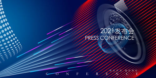 台球广告与宣传设计 从海报到画册的全方位创意方案